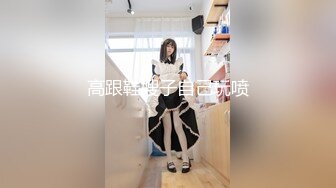 [HD/0.4G] 2024-10-11 星空传媒XKVP-154巨乳骚侄女勾引亲叔口交做爱