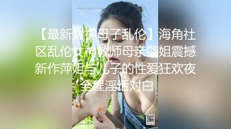 快手200W粉丝网红小妹