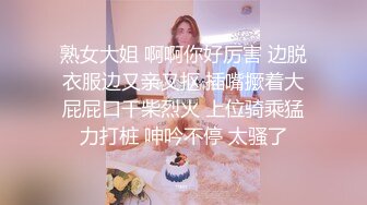 金牌推荐【突然下面要】丰满肥臀~无套啪啪~精子射屁股 骚货需求极大~被操不够还要自慰