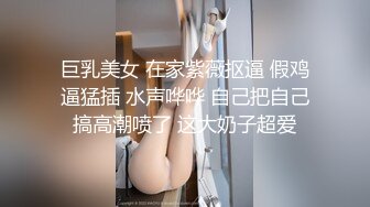 [MP4]高价网约两个萝莉型兼职嫩妹双飞&nbsp;&nbsp;牛仔裙极品小姐姐&nbsp;&nbsp;一流颜值修长美腿&nbsp;&nbsp;双女一起服务爽死&nbsp;&nbsp;骑乘后入轮流爆操