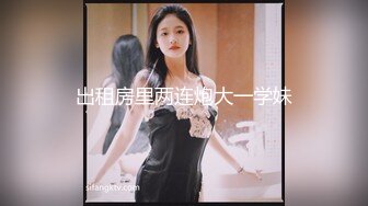 和女友后入，叫声一流