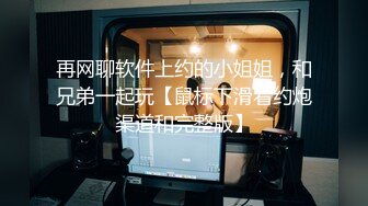 麻豆传媒映画最新番外作品 MDS-0007 骚逼女友在作妖-硬上男友当玩具 高清精彩推荐