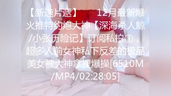 《反差白富美✨高冷女白领》 黑丝工作服销魂诱惑 你们对黑丝有没有抵抗力呢？极品大长腿反差婊 太敏感一高潮就浑身颤抖 (3)