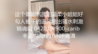 94工程女分手想起我