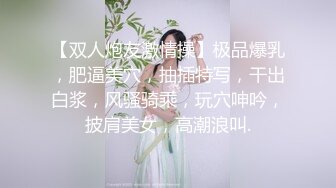 【劲爆身材❤️女神】锅锅酱✿ 最美王者荣耀Cos貂蝉 吸含大粗屌超色情 刺入白虎蜜穴瞬间湿淋 S型曲线太上头了[335MB/MP4/20:59]