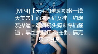 极品良家眼镜小妹【诗诗】被两个男的搞来直播3P！