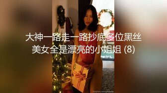 《百度云泄密》美女借了钱无力偿还全裸掰B视频被曝光 (1)