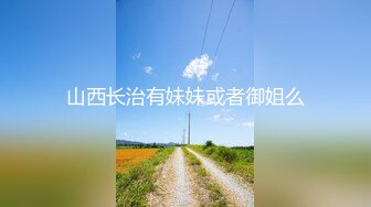 [MP4/677M]6/11最新 熟女道具插穴白浆水晶大屌狠狠插穴跳蛋齐上阵开心的笑了VIP1196