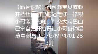 真刺激！兄弟老婆情趣内衣给我舔屁眼吃鸡巴然后被爆操