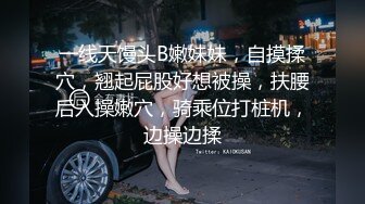 乱伦,哥哥把午休的弟弟给艹了 上集