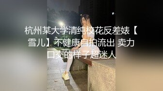 老公给老婆带上眼罩中途换兄弟鸡巴都不知道