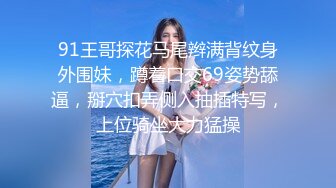 【新片速遞】 金发时尚小姨子背着老公和俩炮友3P下海,嗨翻全场,老公的大吊无法满足[327M/MP4/38:54]