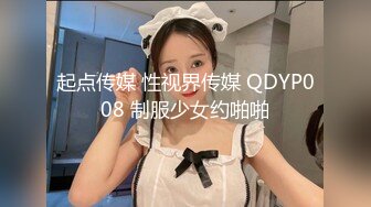 【大宝寻花探会所】商K包间，莺莺燕燕，美女如云，3000带出知性漂亮妹，精彩佳作不容错过