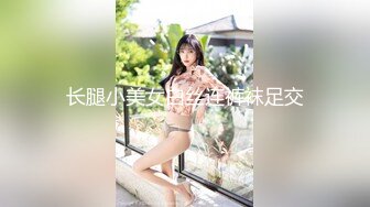 蜜桃影像传媒 PMC276 大奶小妈的肉体性开导 钟宛冰