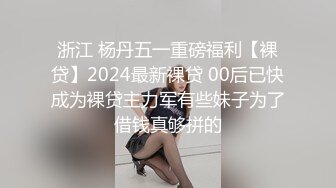 [MP4]麻豆传媒-大学的性福生活冷艳野性日日榨精-冷艳女神周卿卿