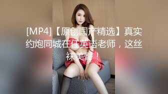 国产新片商草莓视频出品??黑丝女强人对新人助理的考验 - 欣怡