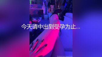 【淫荡母狗完美露脸】肥臀小骚货『兔兔』高价秀禾VIP群私拍 洞房花烛夜 穿着婚纱卖力的舔弄肉棒 被主人后人疯狂抽插 (1)