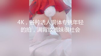 Onlyfans推特网红 极品身材颜值眼镜娘 xreindeers 欲求不满漂亮大奶人妻吃鸡啪啪 第