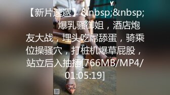 [MP4]精东影业 JD078 老公是个快枪手的美少妇 欲火焚身找来年轻小伙啪啪啪