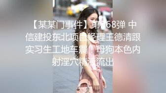 五星级酒店偷拍两个漂亮小美女