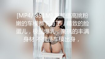 RAS-0065-出轨人妻AV企画.人妻的性爱复仇-张雅婷