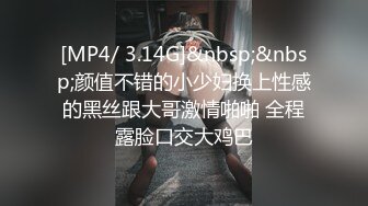 蜜桃影像PME211把小妹当成我的专属性玩物