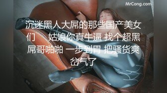 禦姐範時尚卷發小姐姐,蝴蝶美茓盡收眼底,震動棒紫薇,情不自禁亂叫