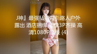 STP33204 探花老司機李白-約操剛滿18的超甜學生妹，妹子奶子圓潤如此良家相當靦腆