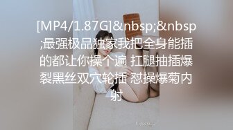 国产AV 蜜桃影像传媒 PMC155 寂寞嫂子色诱小叔 林思妤