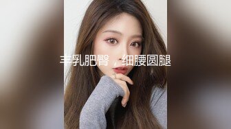 XKVP016 星空无限传媒 离婚后现任的女儿竟然是我的炮友 梦心