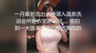 长发披肩极品身材性感紧身裤