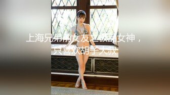 [MP4]麻豆传媒-运动女孩初登场 色色的纸牌调教游戏 新星黎星若