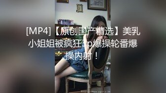 【上古资源】零几到一几年良家换妻泄密5部合集 无美颜无PS 真实纯天然！第32弹！