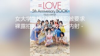 【新片速遞 】 锅盖头探花酒店约炮颜值不错❤️黑衣少妇啪啪舔逼扣弄后入骑坐猛操[466MB/MP4/57:47]