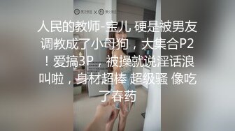 躺床上后入炮友2