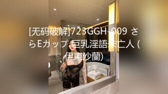 【新速片遞】&nbsp;&nbsp;清纯巨乳美眉 可爱脸蛋肥嘟嘟的身材 吃饱喝足 回房各种玩弄小穴 被无套猛怼 奶子哗哗 高潮不断 潮喷抽搐 内射 [1610MB/MP4/01:03:18]