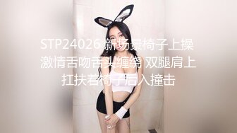 极品反差婊极品神颜美女与炮友爱爱，能艹到此等美人简直做鬼也风流！ (2)