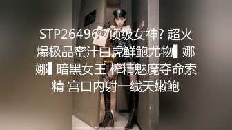 [MP4/ 1.57G] 极品淫乱女友绿奴男友看单男狠操自己的00后嫩女友 换装水兵制服扛腿抽插爆操