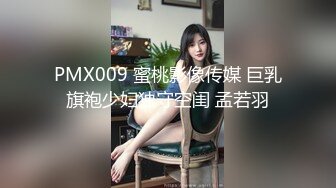 [原创] 操到吐舌头还是那个还债女一次500（完整已上传简洁）