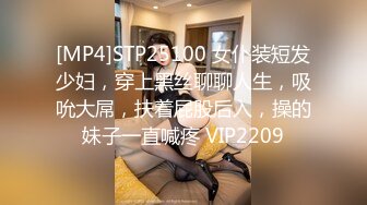 南宁高端美丽女王TS芭娜娜 精心女仆装打扮酒店接客 温柔吃鸡巴，抹油菊花待开苞，啊啊好舒服呀！