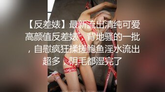 【硬核 淫啪大神】Make性专家 调教深喉侍奉淫奴 完全服从主人的命令 大屌爆刺嫩穴湿淫泛滥 沉沦肉棒淫威高潮充斥