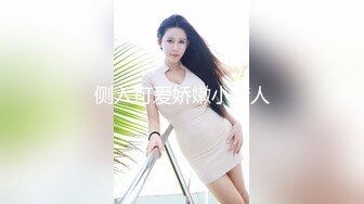 【超顶❤️鬼父乱伦】女儿婷宝✿ 调教宝贝闺女的口交技术 鲜嫩紧致白虎小穴 女上位肏出羞耻白浆 小猫咪看着主人做爱[206MB/MP4/23:15]