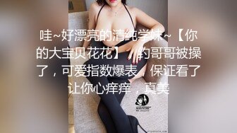 日本博主烈retsu合作过的神级巨乳正妹 极品身材 巨乳美腰小姐姐被艹到高潮喷水【82V】  (14)