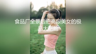 ✿眼镜娘萌妹✿清新小可爱〖TopSweetBaby〗JK小可爱被大鸡巴哥哥放倒在书桌上插入小嫩穴反差小学霸