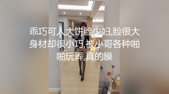 ED Mosaic 胎妈妈鸭店第五回-大奶子少妇直接要了3个男人一起玩