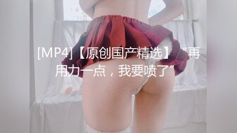 中文字幕 女神级纯纯小女生对老师示爱失败心情低落