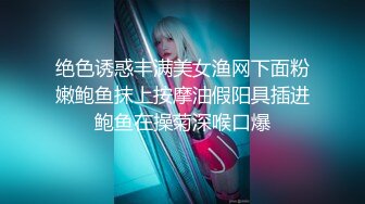 好几个精神小妹全裸摇摆勾引【Gia少女】脱光跳舞诱惑~全裸摇摆勾引~神魂颠倒【47V】 (2)