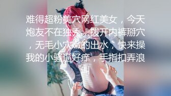 【极品性爱❤️绿帽淫妻】加拿大华人圈淫乱夫妻『Sophia』最新淫趴群P乱交①二龙戏凤 三骚战肉棒 场面淫乱淫靡操乱了 (8)