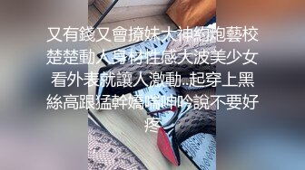 肥猪哥周末约女同事吃饭趁她不注意下药迷翻 带回酒店各种姿势爆插她的大肥鲍 (2)