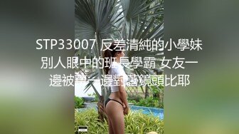 澡堂子偷窥极品气质少妇 阴毛修剪的非常漂亮 洗完澡光着屁股在大厅吹头发